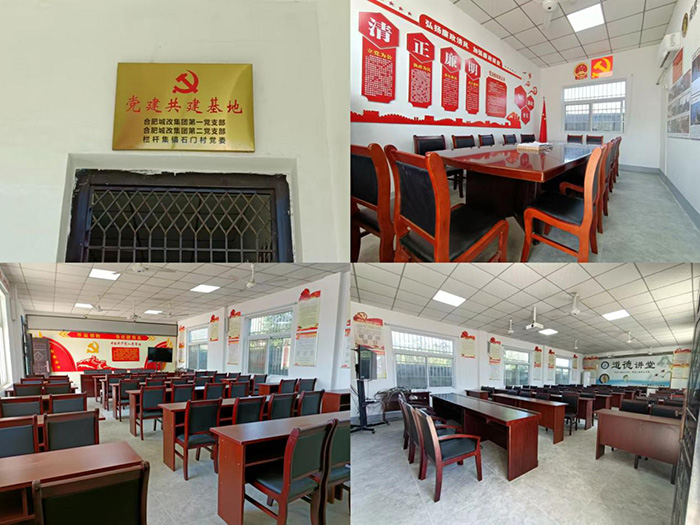 万利国际(中国集团)官方网站