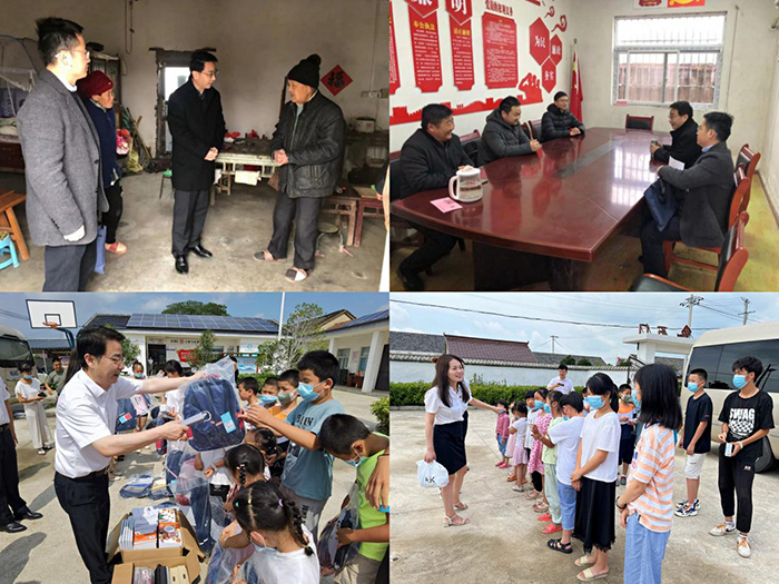 万利国际(中国集团)官方网站