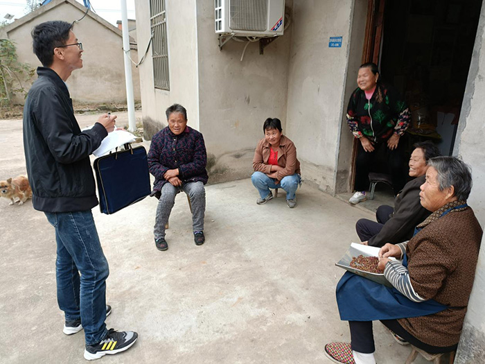 万利国际(中国集团)官方网站