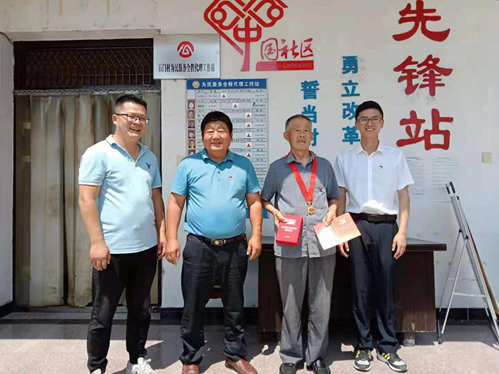 万利国际(中国集团)官方网站