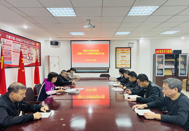 万利国际(中国集团)官方网站