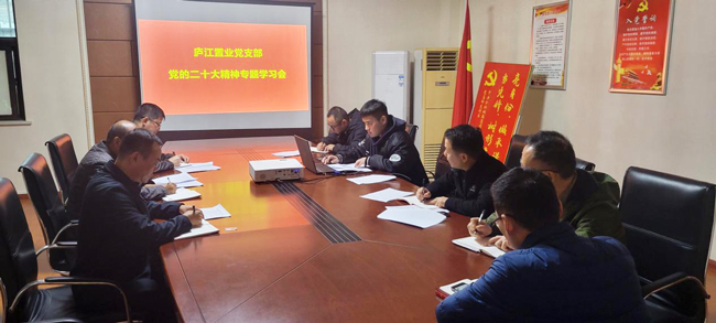 万利国际(中国集团)官方网站