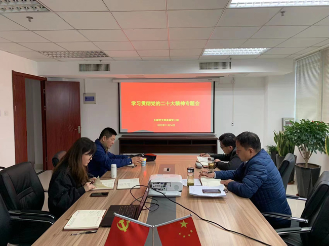 万利国际(中国集团)官方网站