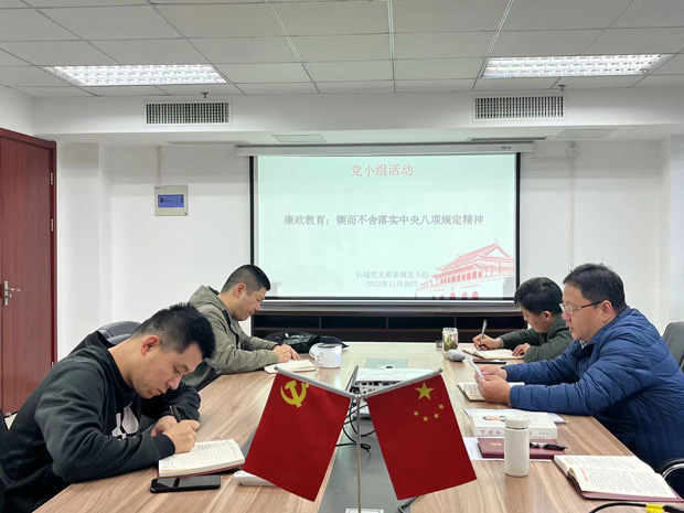 万利国际(中国集团)官方网站