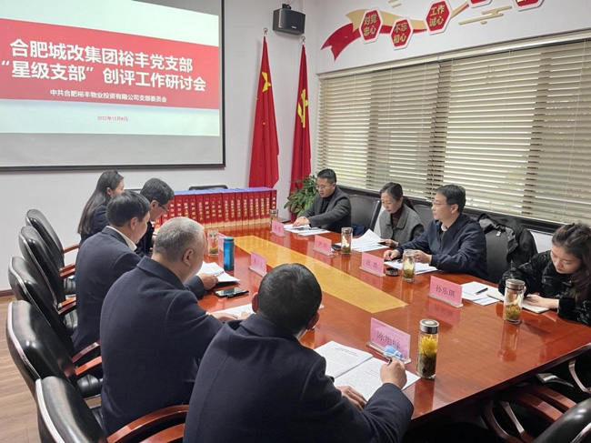 万利国际(中国集团)官方网站