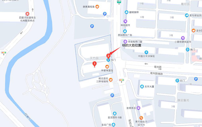 万利国际(中国集团)官方网站