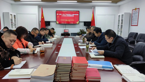 万利国际(中国集团)官方网站