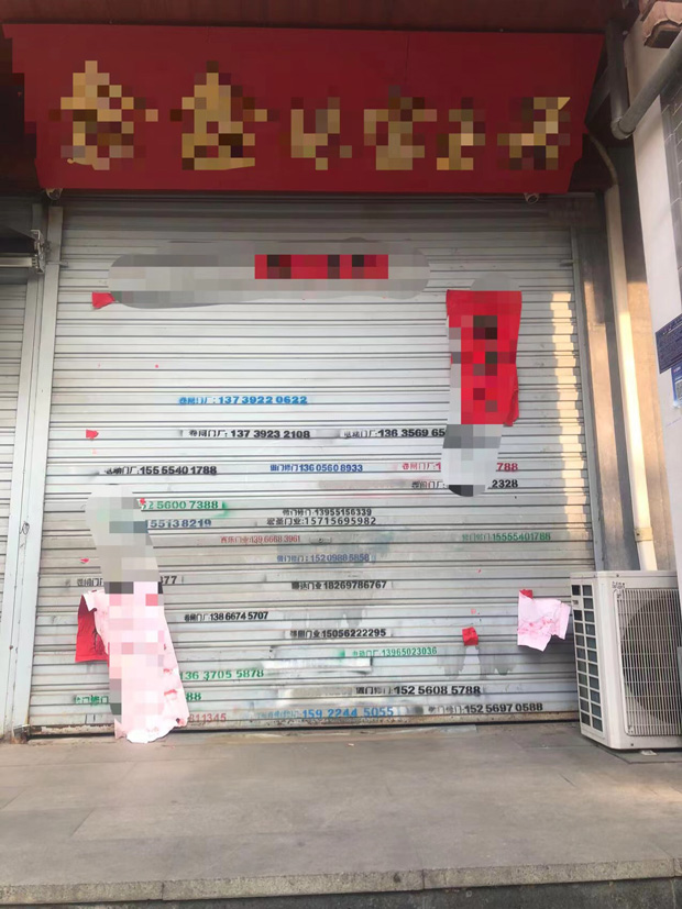 万利国际(中国集团)官方网站