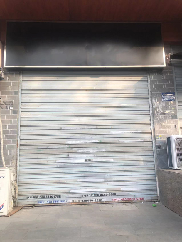 万利国际(中国集团)官方网站