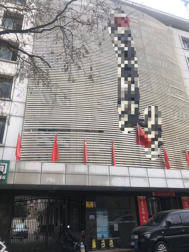 万利国际(中国集团)官方网站