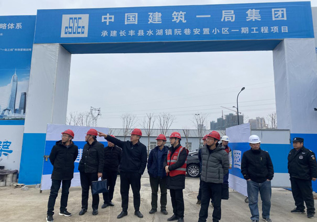 万利国际(中国集团)官方网站