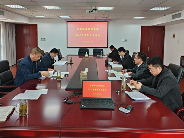 万利国际(中国集团)官方网站