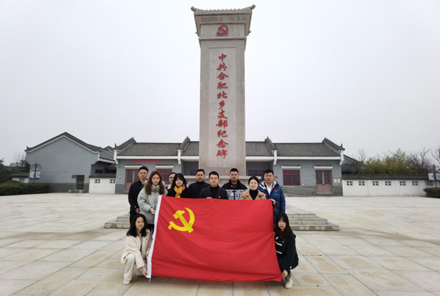 万利国际(中国集团)官方网站