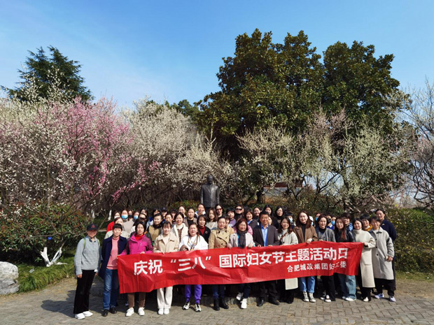 万利国际(中国集团)官方网站