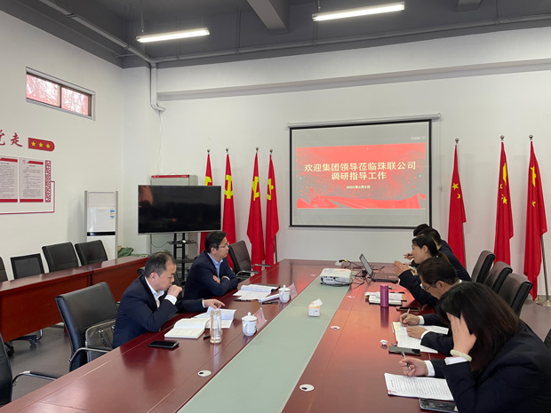 万利国际(中国集团)官方网站