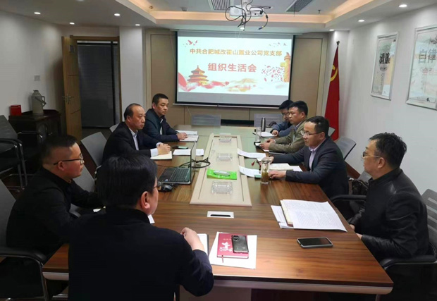 万利国际(中国集团)官方网站