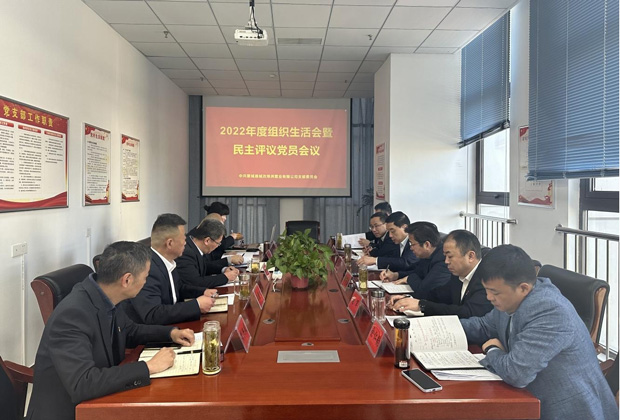 万利国际(中国集团)官方网站