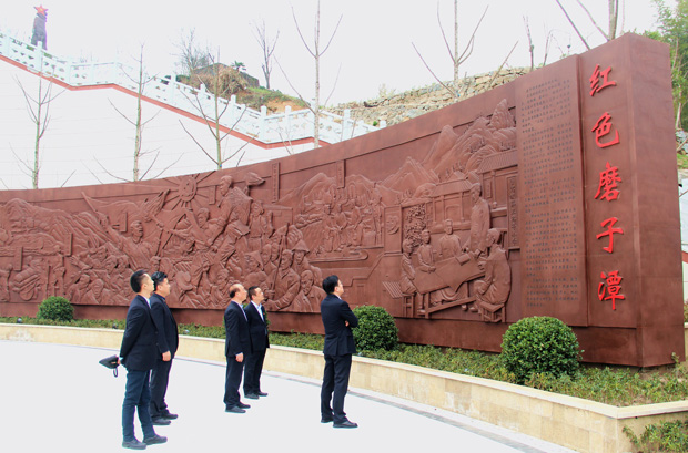 万利国际(中国集团)官方网站