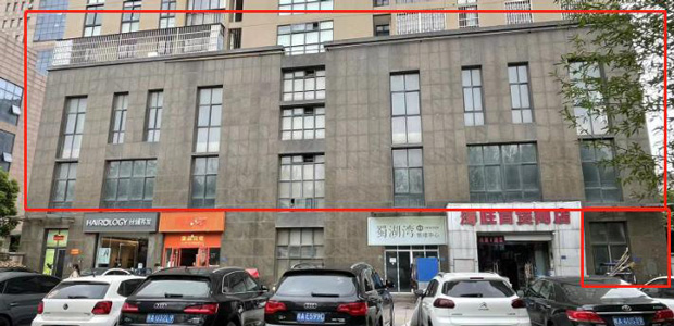 万利国际(中国集团)官方网站