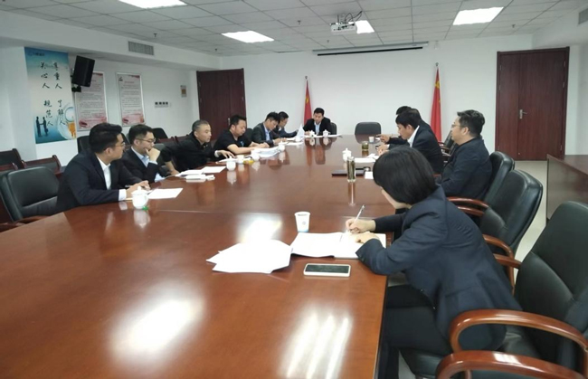 万利国际(中国集团)官方网站