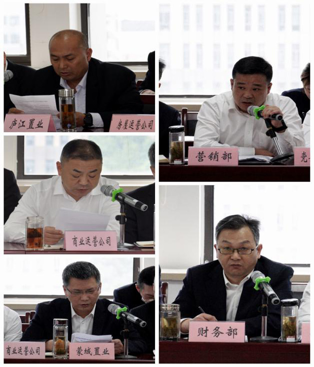 万利国际(中国集团)官方网站