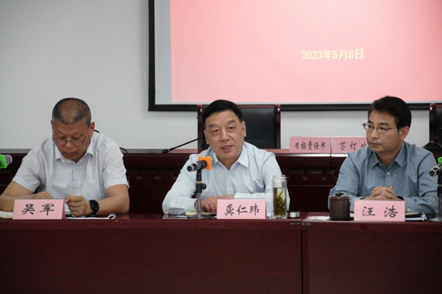 万利国际(中国集团)官方网站