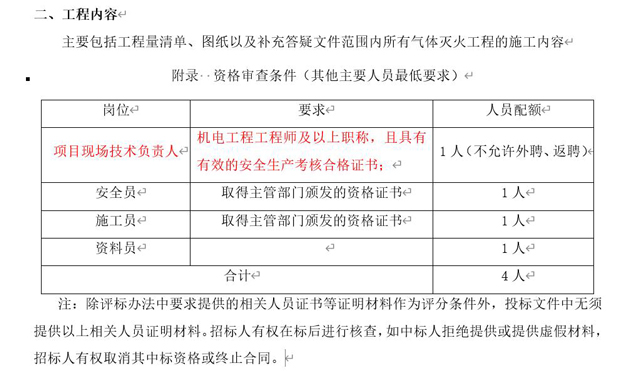 万利国际(中国集团)官方网站
