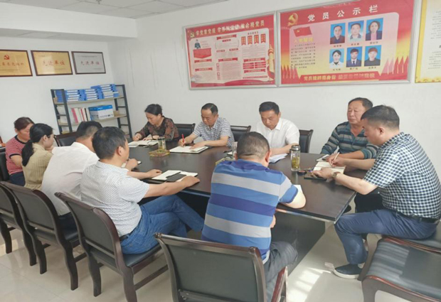 万利国际(中国集团)官方网站