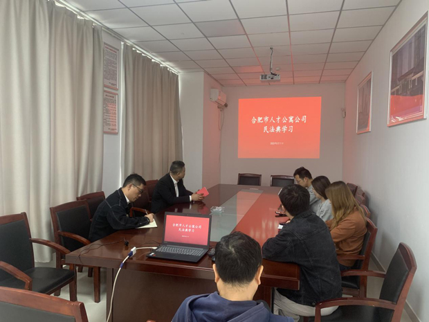 万利国际(中国集团)官方网站