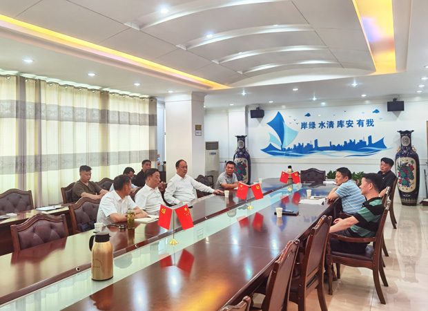 万利国际(中国集团)官方网站