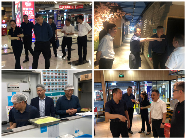 万利国际(中国集团)官方网站