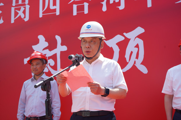 万利国际(中国集团)官方网站