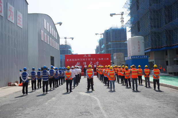 万利国际(中国集团)官方网站