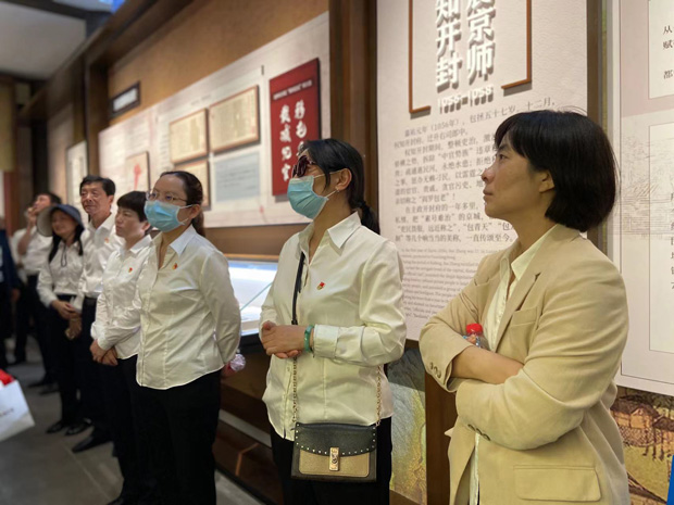 万利国际(中国集团)官方网站