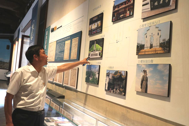 万利国际(中国集团)官方网站