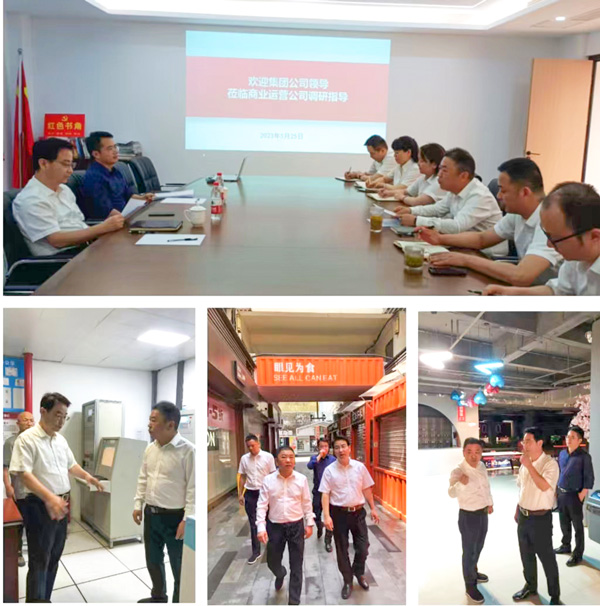 万利国际(中国集团)官方网站