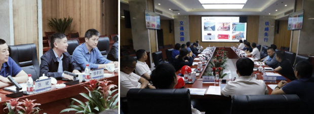 万利国际(中国集团)官方网站