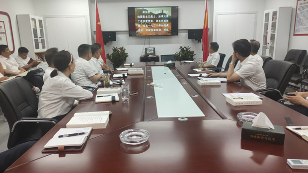 万利国际(中国集团)官方网站