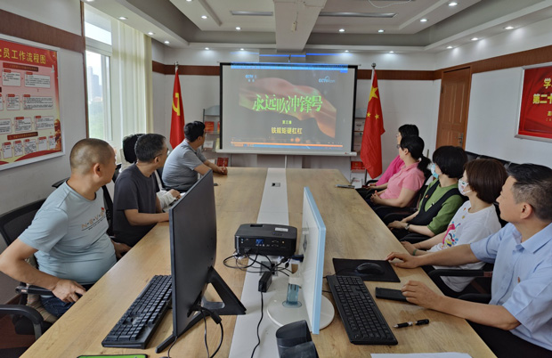 万利国际(中国集团)官方网站