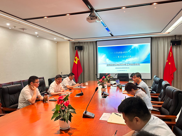 万利国际(中国集团)官方网站