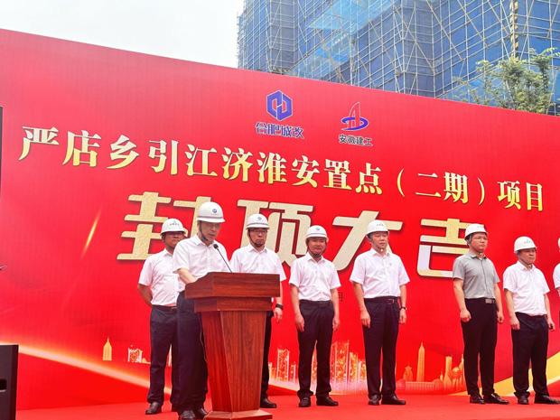 万利国际(中国集团)官方网站