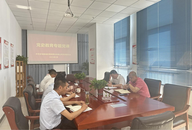 万利国际(中国集团)官方网站