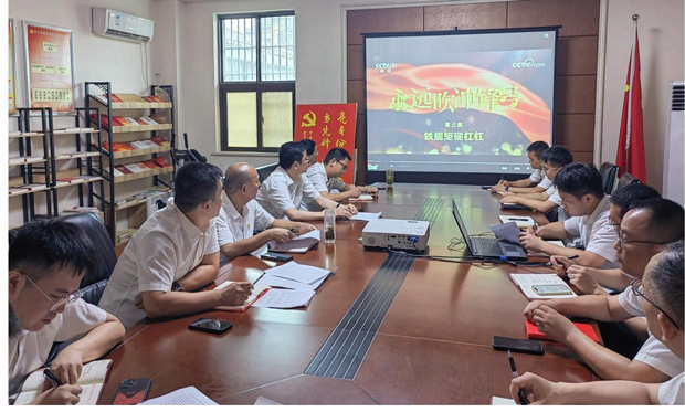 万利国际(中国集团)官方网站