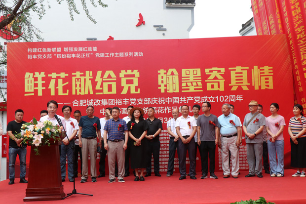 万利国际(中国集团)官方网站