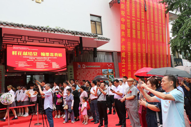 万利国际(中国集团)官方网站