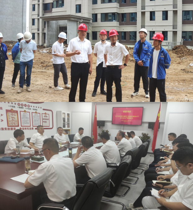 万利国际(中国集团)官方网站