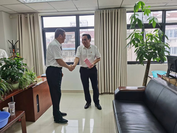 万利国际(中国集团)官方网站