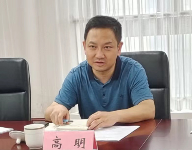 万利国际(中国集团)官方网站