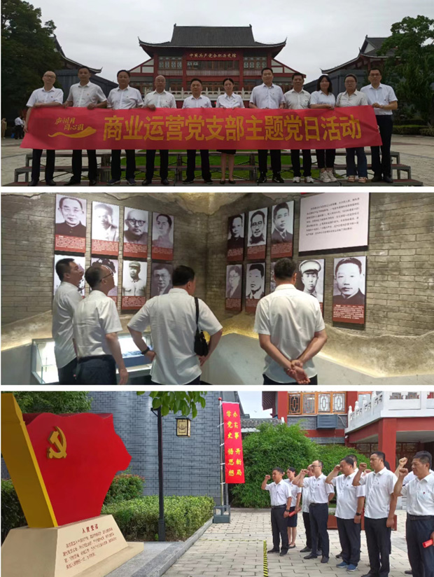 万利国际(中国集团)官方网站