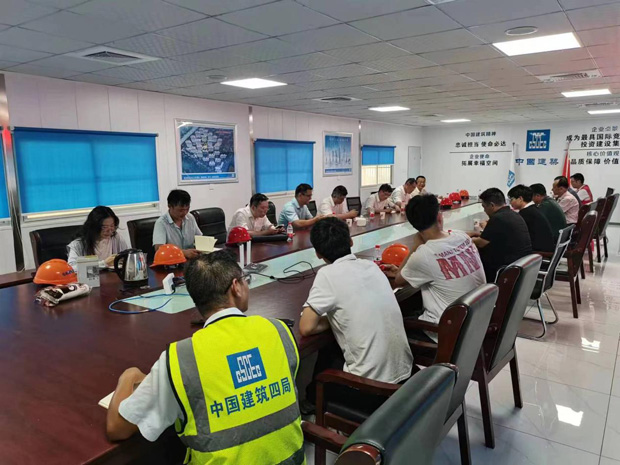 万利国际(中国集团)官方网站